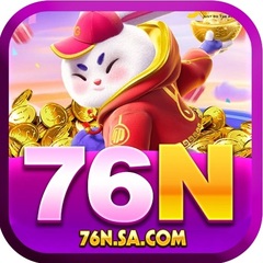 76 N's profile picture