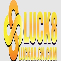 LUCK8 cn com's profile picture