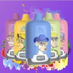 Fumot Digital Box 12000's profile picture