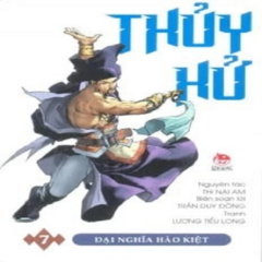 Thủy Hử Hào Kiệt's profile picture