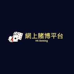 Hkbetting  net's profile picture