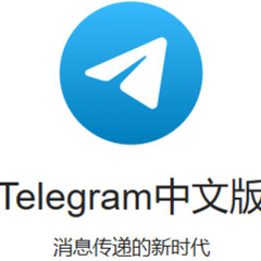 Telegrazmy Android's profile picture