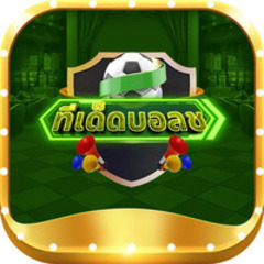 Casinoonlines  app's profile picture