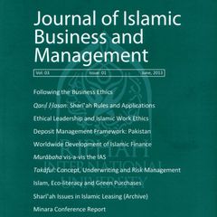 Journal of Islamic Business and Management   JIBM's profile picture