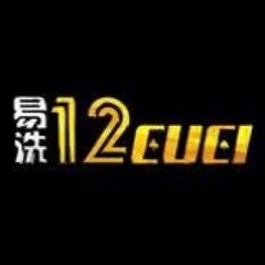 12cuci top's profile picture