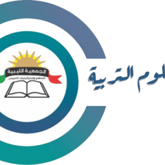 مجلة علوم التربية's profile picture