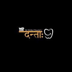 Dantaa Clinic's profile picture