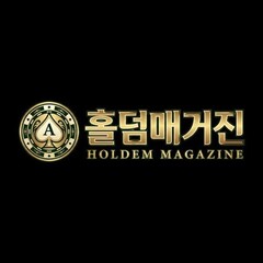 FotoNostrum Magazine's profile picture