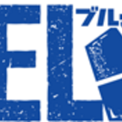 Đọc Truyện Blue Lock's profile picture