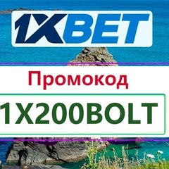 LetgoBets269 LetgoBets269's profile picture