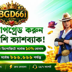 bgd66i com's profile picture