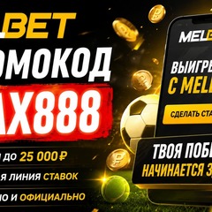 melbetspro26 pro26's profile picture