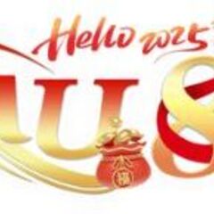 Mu88 sbs's profile picture