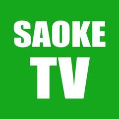Saoketvhd com's profile picture