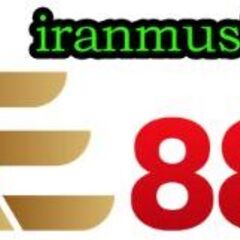 AE888 IRAN's profile picture