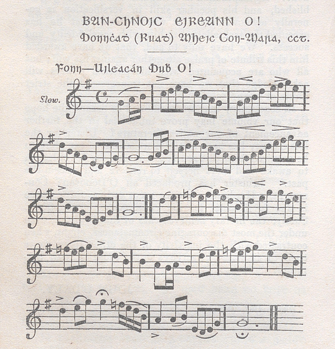 Musical page