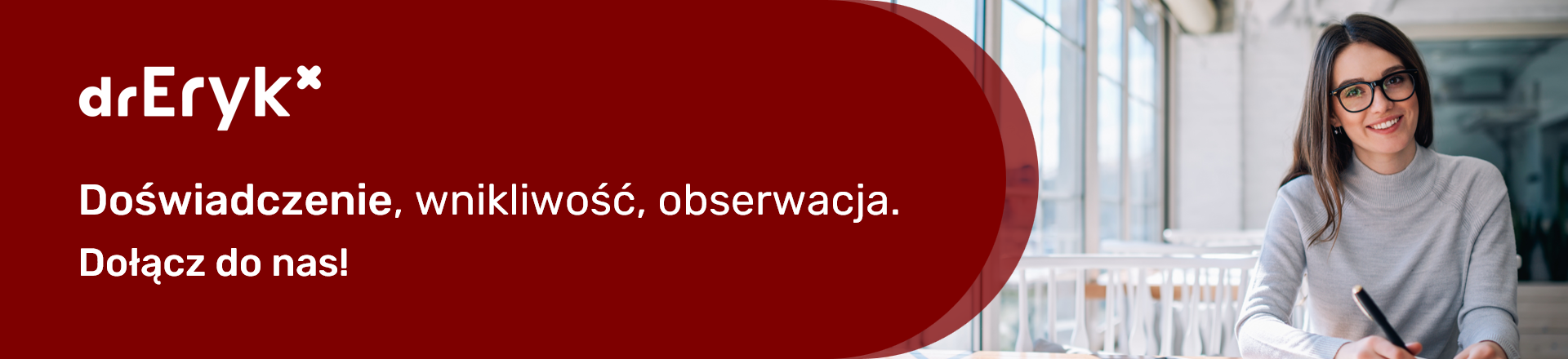 offer-banner