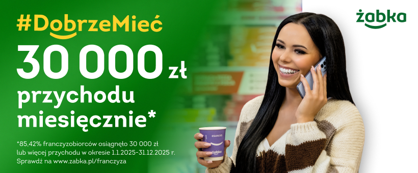 offer-banner