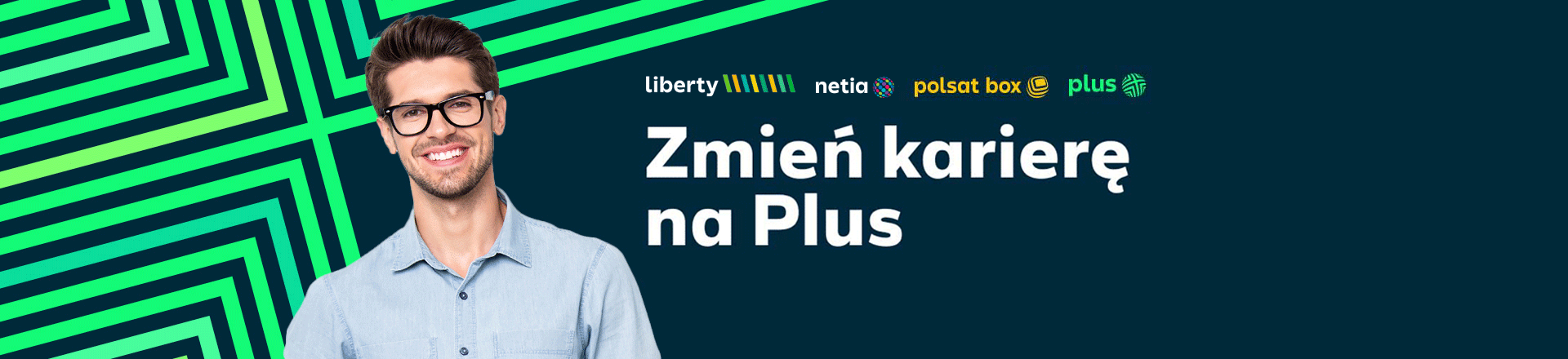 offer-banner