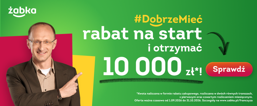 offer-banner