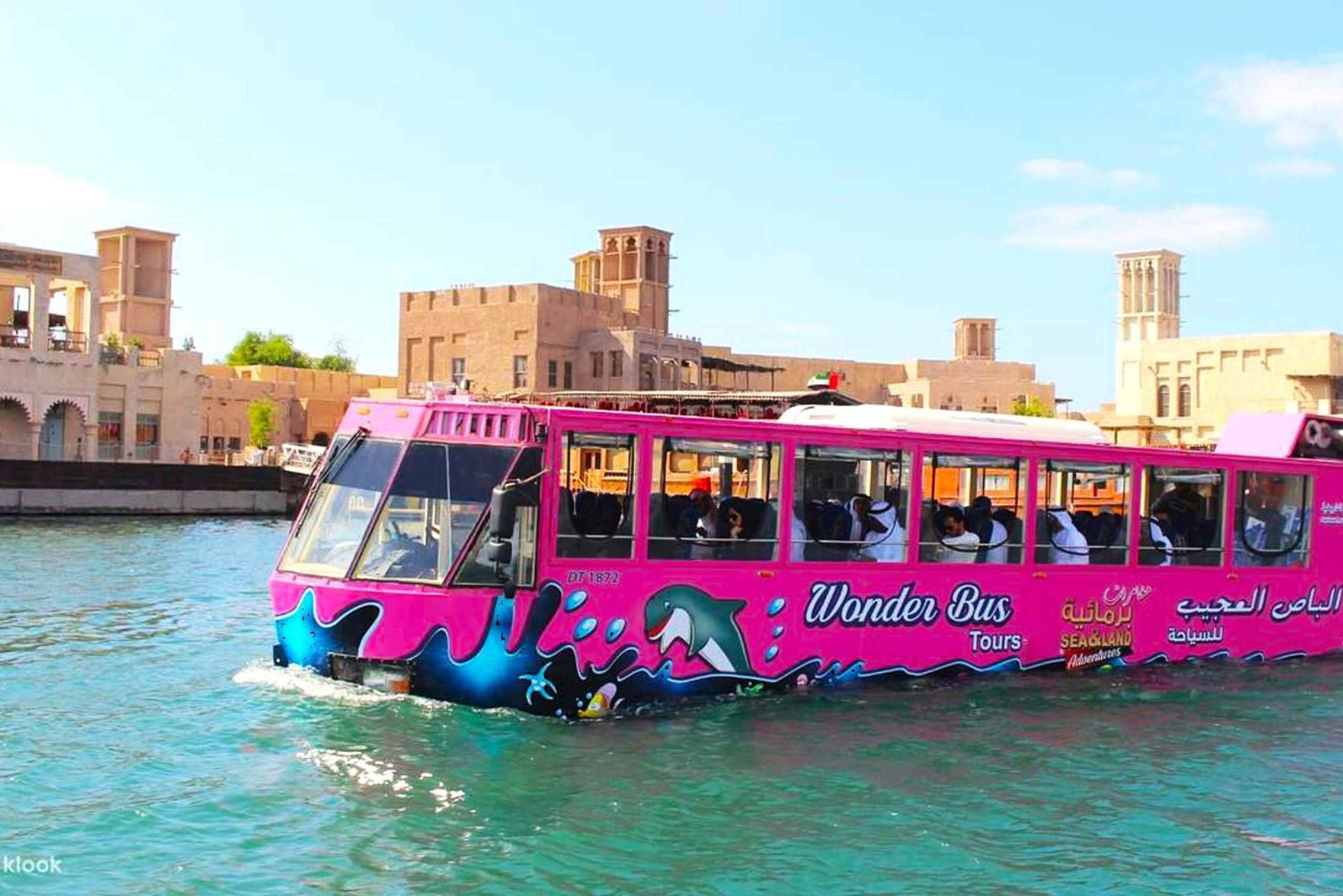 ドバイ：ワンダーバス水陸両用車ツアー＆アブダビ終日観光