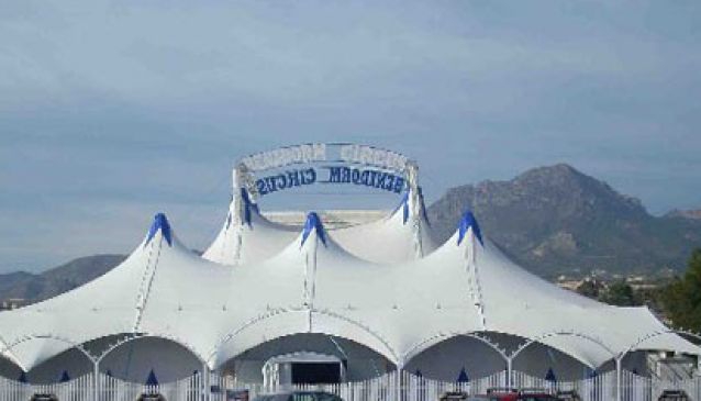 Бенидормский цирк