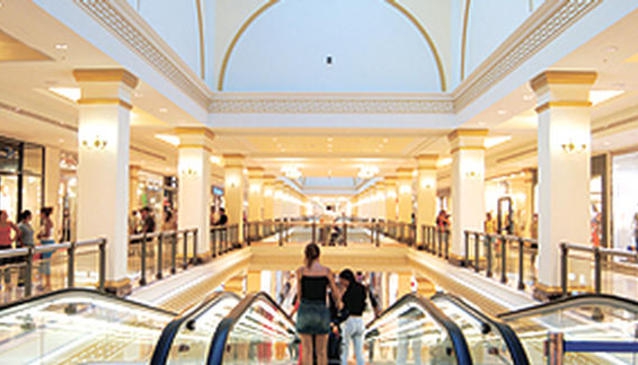 Plaza Mar 2 Shopping Centre