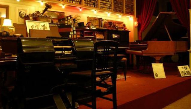 Pianola Museum