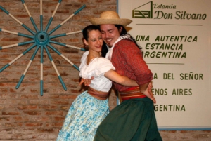 Из Буэнос-Айреса: тур Estancia Don Silvano с обедом.