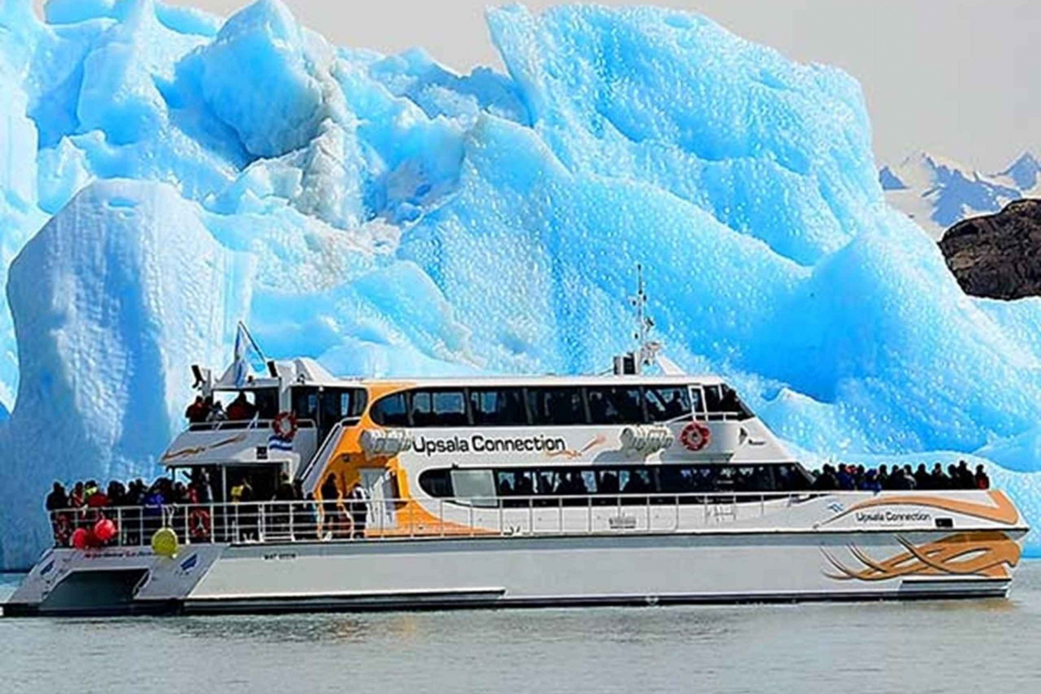 Экскурсия на целый день по всем ледникам в Калафате