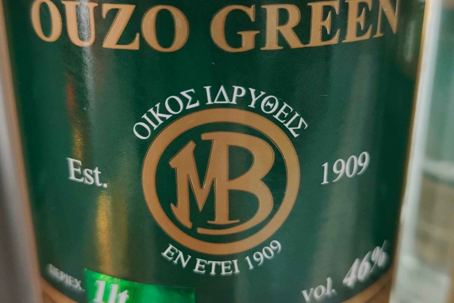 Athen: Ouzo-Verkostung im Brettos Plaka