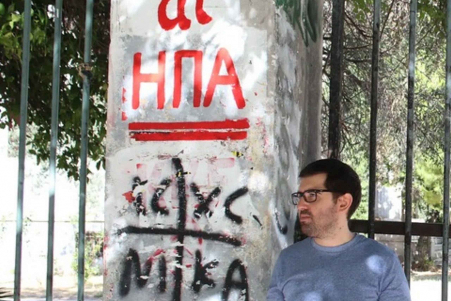 Sozialer und politischer Spaziergang in Athen