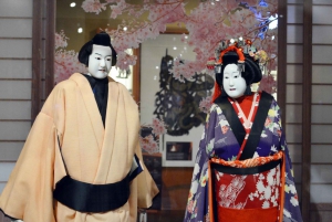 Center for Puppetry Arts: Worlds of Puppetry Museum