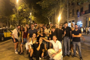 バルセロナ：2026年大晦日パーティーバスツアーをお楽しみください