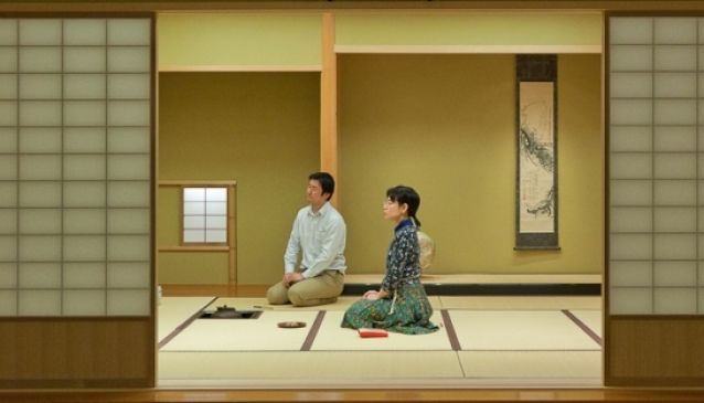 Musée d'Art Asiatique