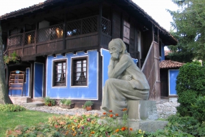 Из Пловдива в Софию: полудневная экскурсия в Копривщицу