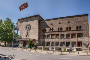 Fra Sofia: Skopje, Nord-Makedonia Dagstur