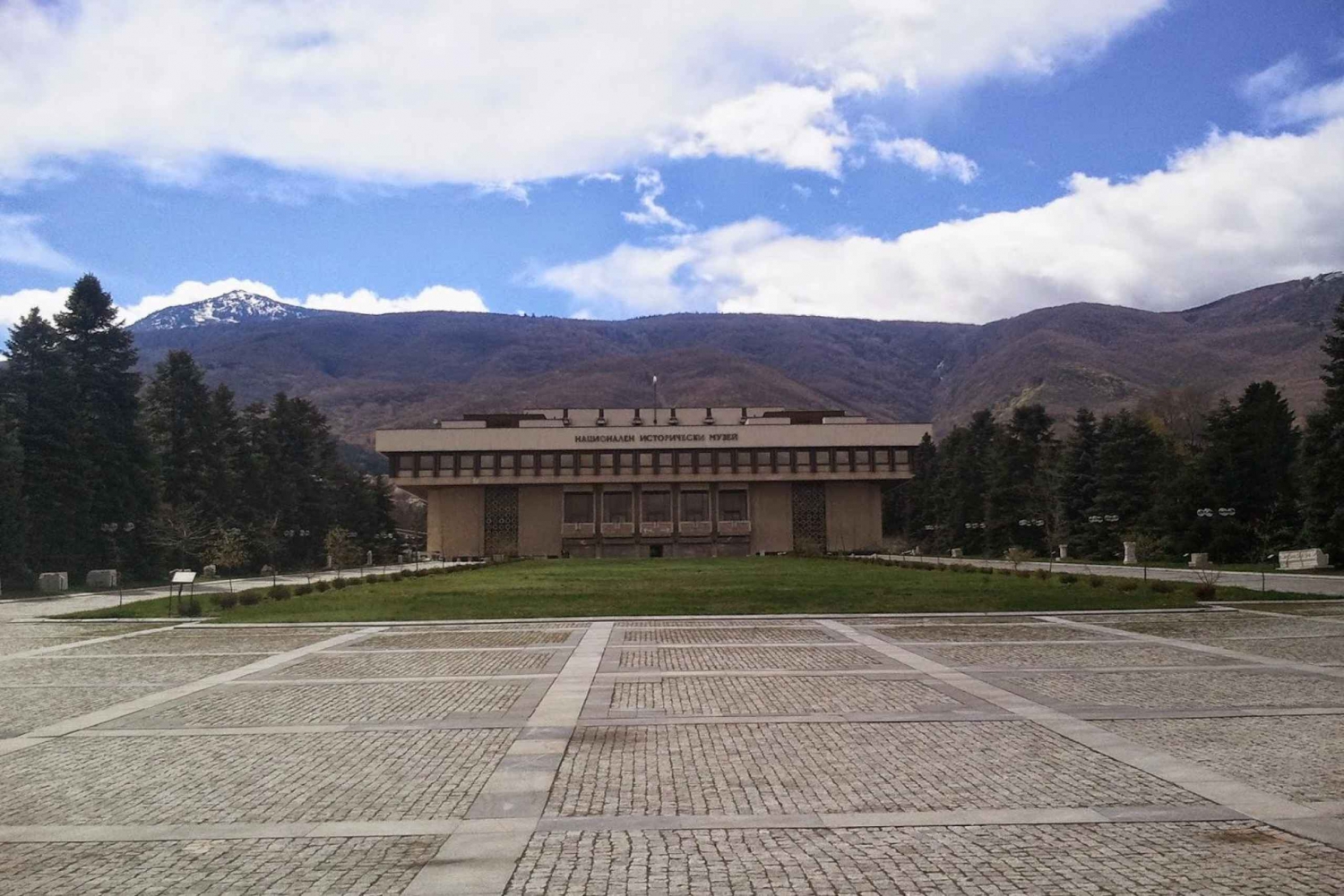 Privat halvdagstur: Sofia, Boyana-kirken og det historiske museum