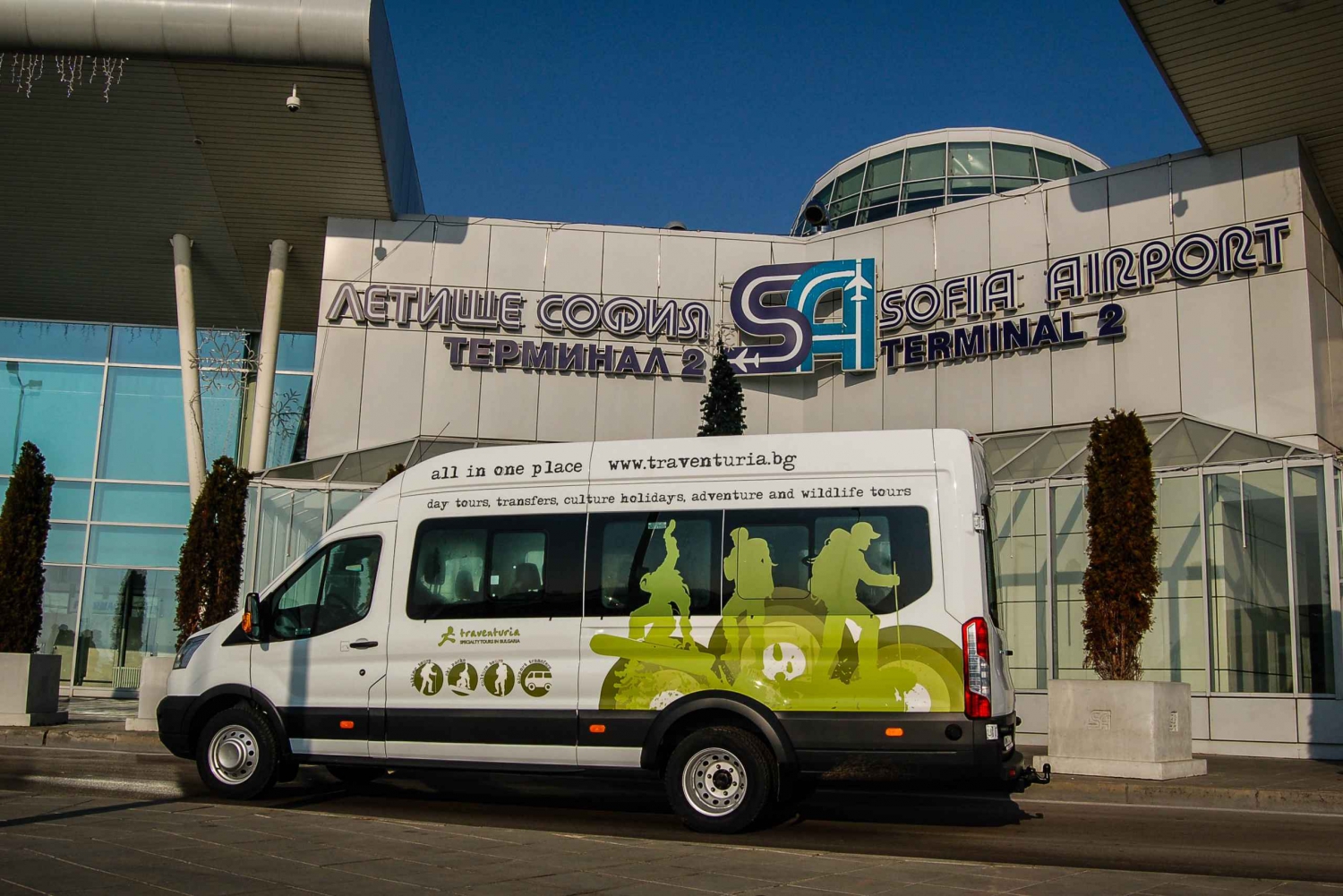 Sofia Lufthavn til Borovets: Fælles transport (maks. 90 min ventetid)