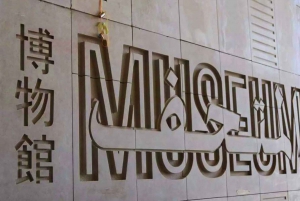 Le Caire 3 jours : Pyramides, Le Caire copte et Le Grand Musée