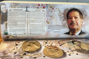 Kairo: Arkeologisk dagstur til Alexandria