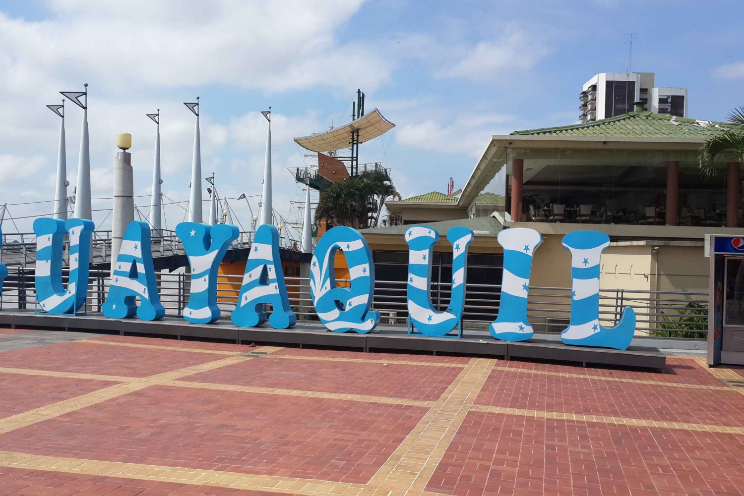 グアヤキル：ホテル送迎付き市内ツアー