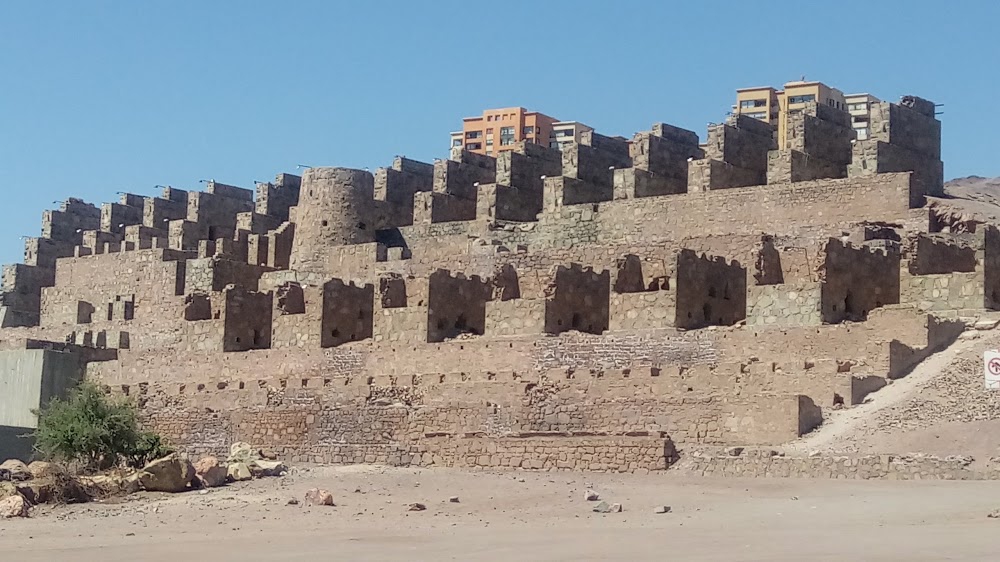 The Huanchaca Ruins Museum