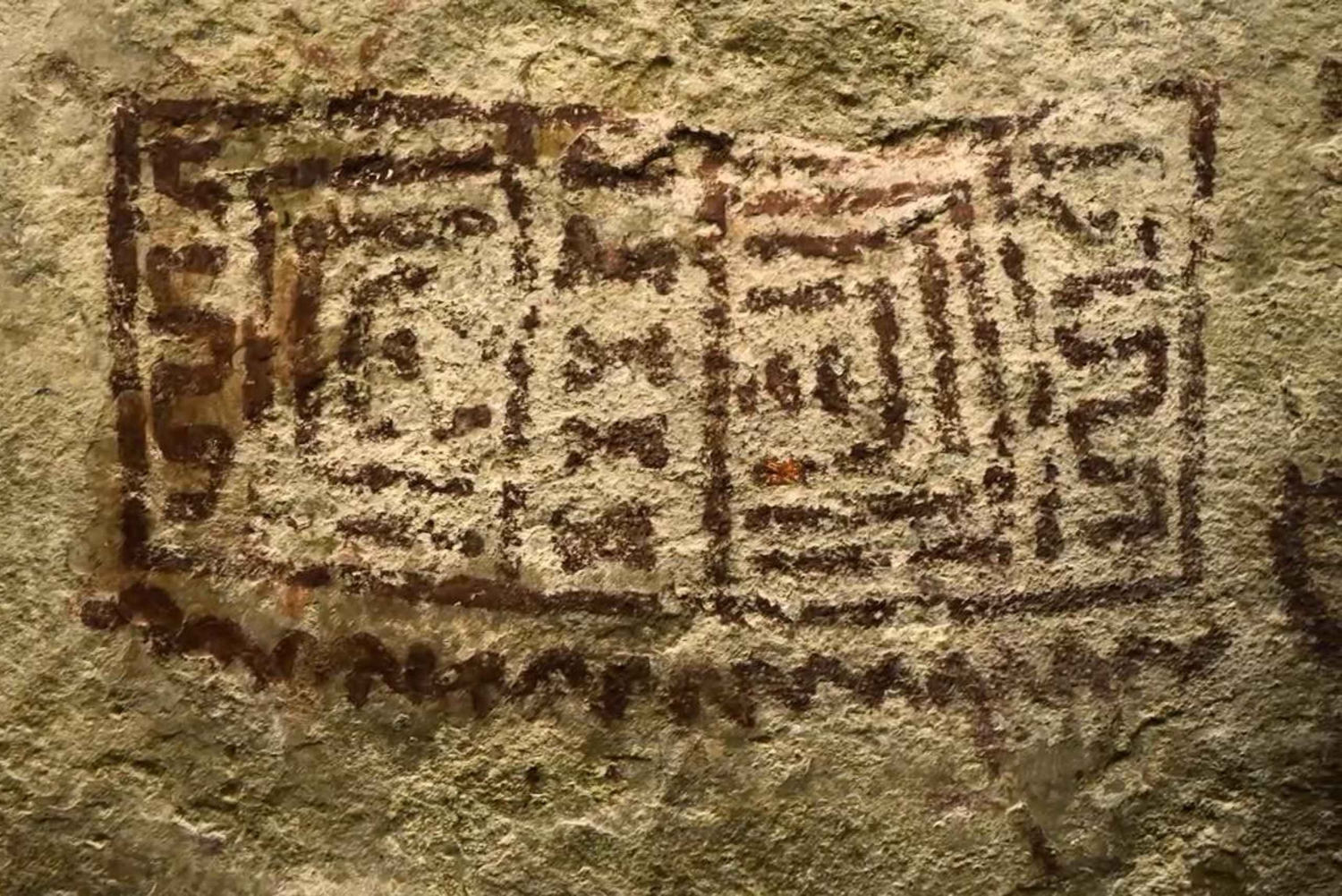 Tutustu aaveiden kalliotaiteeseen Facatativan arkeologisessa puistossa.