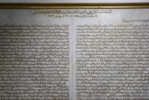 ¡Descubre el patrimonio judío en 7 días desde Casablanca!