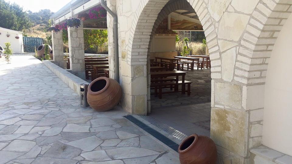 Agroktima Agios Georgios