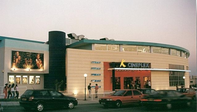 K Cineplex Limassol