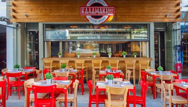 Kalamaki Bar