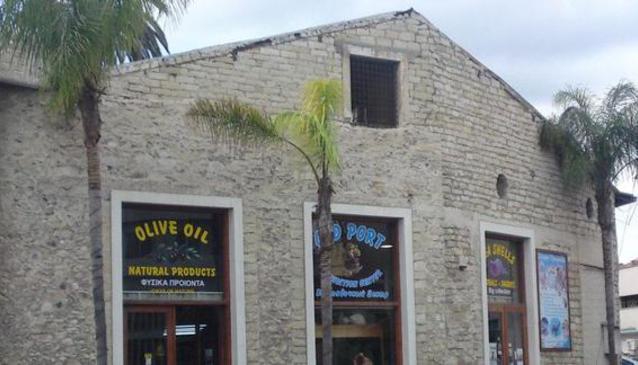 Natural Sea Sponge Exhibition Centre