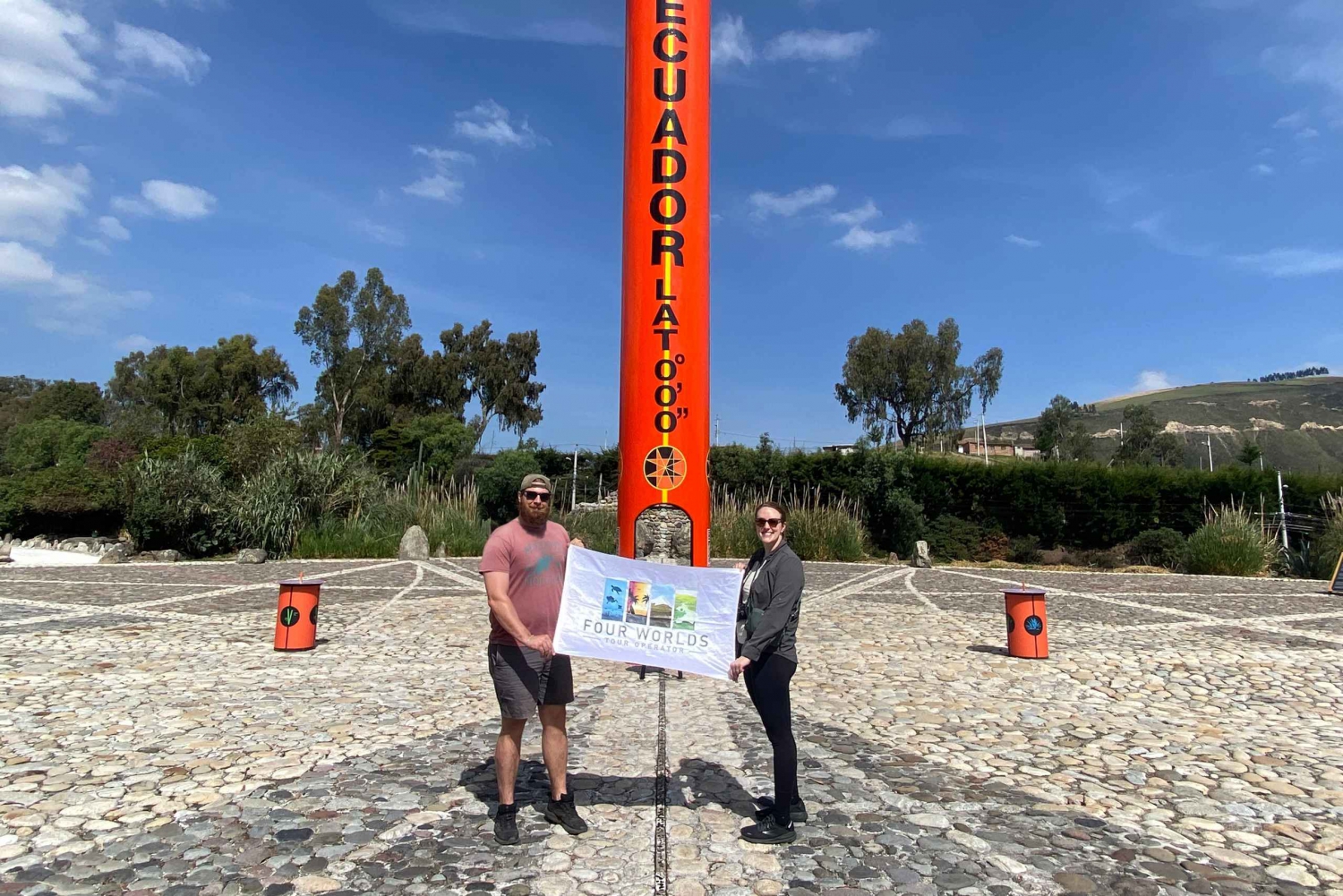 Отдых в лагуне Отавало и Куикоча 2 дня 1 ночь